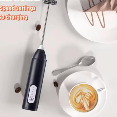 3-Speed Electric Milk Frother (Rechargeable)